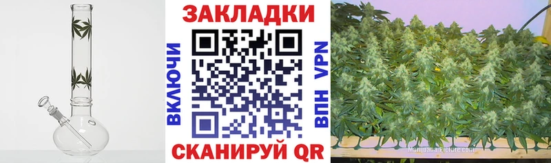 Где купить наркоту Юрюзань A PVP Бошки Шишки Кодеин Гашиш КОКАИН ОМГ ОМГ сайт Мефедрон