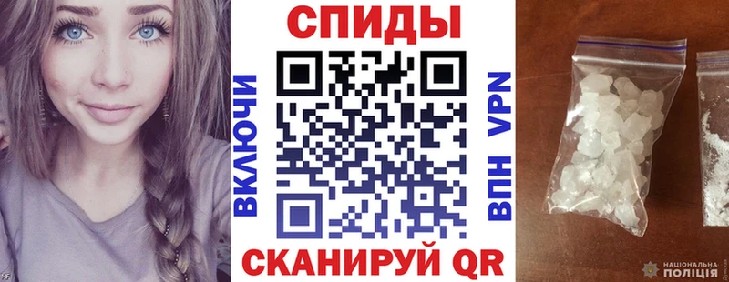 Amphetamine VHQ Юрюзань