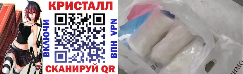 купить наркотик  Юрюзань  АМФ Розовый 