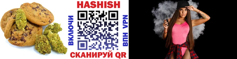 где продают   гидра вход  Еда ТГК марихуана  Юрюзань 