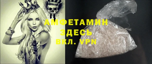 винт Семёнов