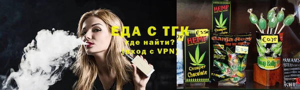 скорость mdpv Белоозёрский