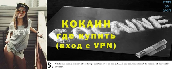 скорость mdpv Белоозёрский