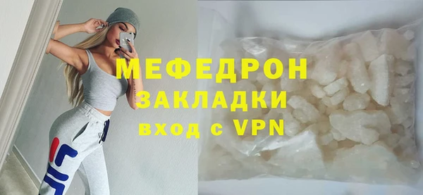 винт Семёнов