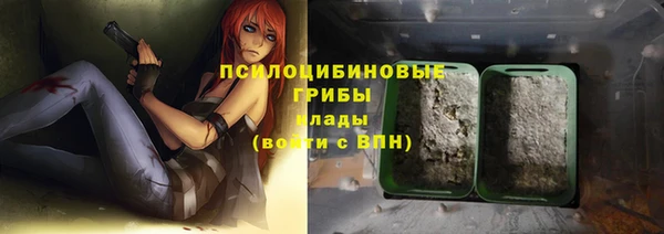скорость mdpv Белоозёрский