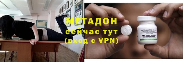скорость mdpv Белоозёрский
