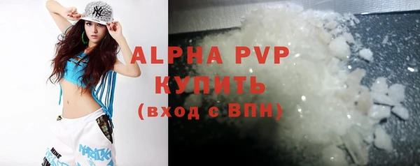 ешки Беломорск