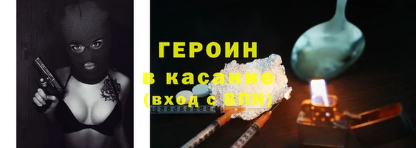 скорость mdpv Белоозёрский