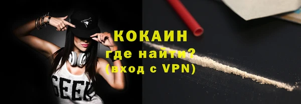 скорость mdpv Белоозёрский