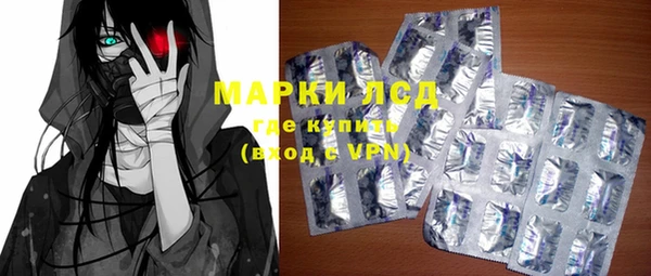 ешки Беломорск